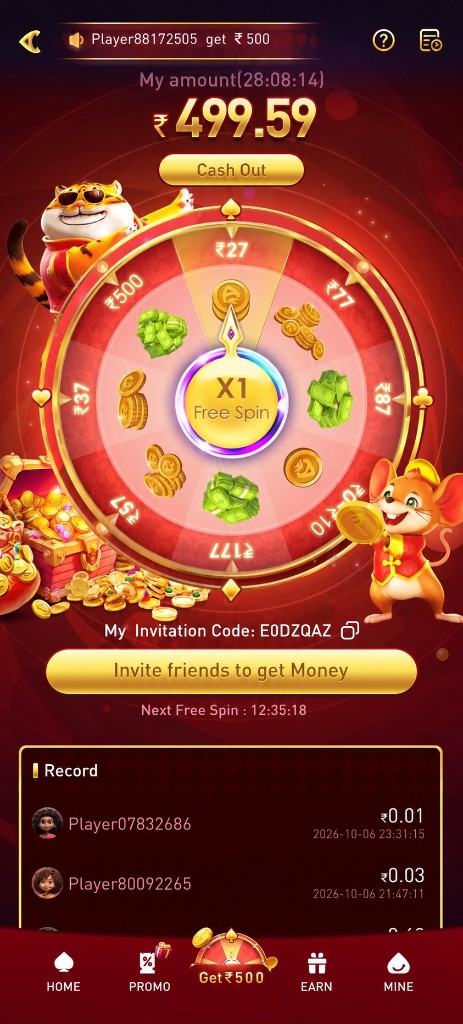 ic7 game spin wheel with a balance, cash-out button, and invitation code